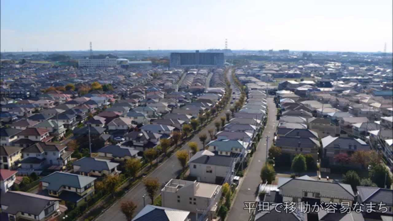 白岡市の魅力【全体版】