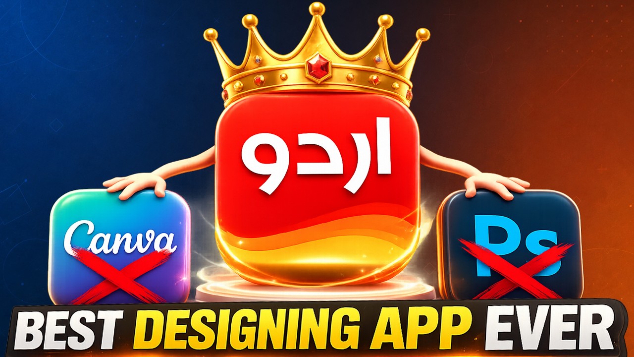 Urdu Designer App ne Canva aur Photoshop ko Peeche Chor Diya! 😱 New AI Update | Full Tutorial 2026