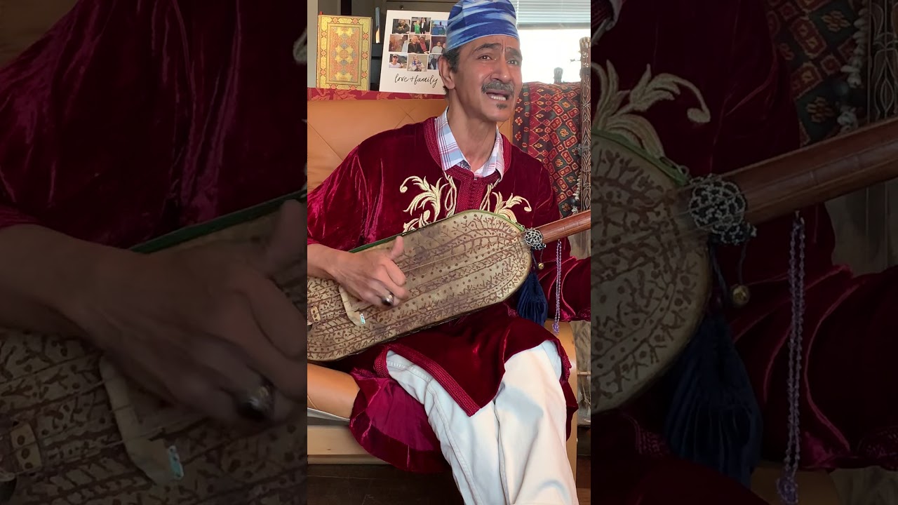 Hamduchia