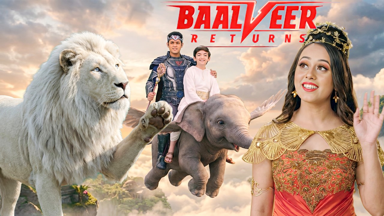 बालवीर ने करवाई विवान को हाथी पर बैठाकर वीरलोक की शाही सवारी || Baalveer Returns
