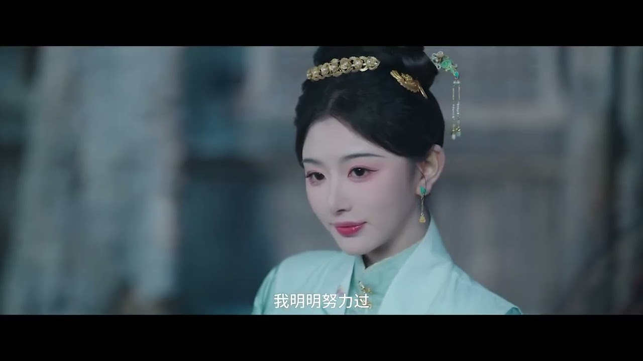 Розквітнути / Blossom / Jiu Chong Zi (серіал дорама 2024) Трейлер українською мовою 🔥