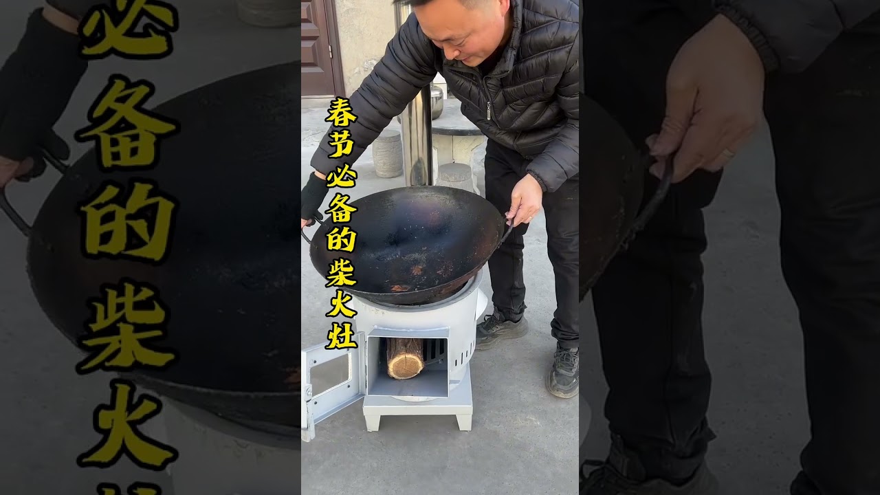 Heating Stove PelletStove European Style Wood Pellet Dual Power Heating Stove