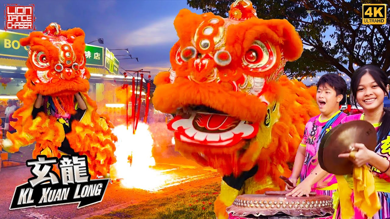 Lion Dance with Caishen Ye by KL Xuan Long 吉隆坡玄龙 @ Ara Damansara 鸿运双狮 舞狮採青 鼓乐伴奏 民间传统 热辣开张 财神赐福 炮声震天