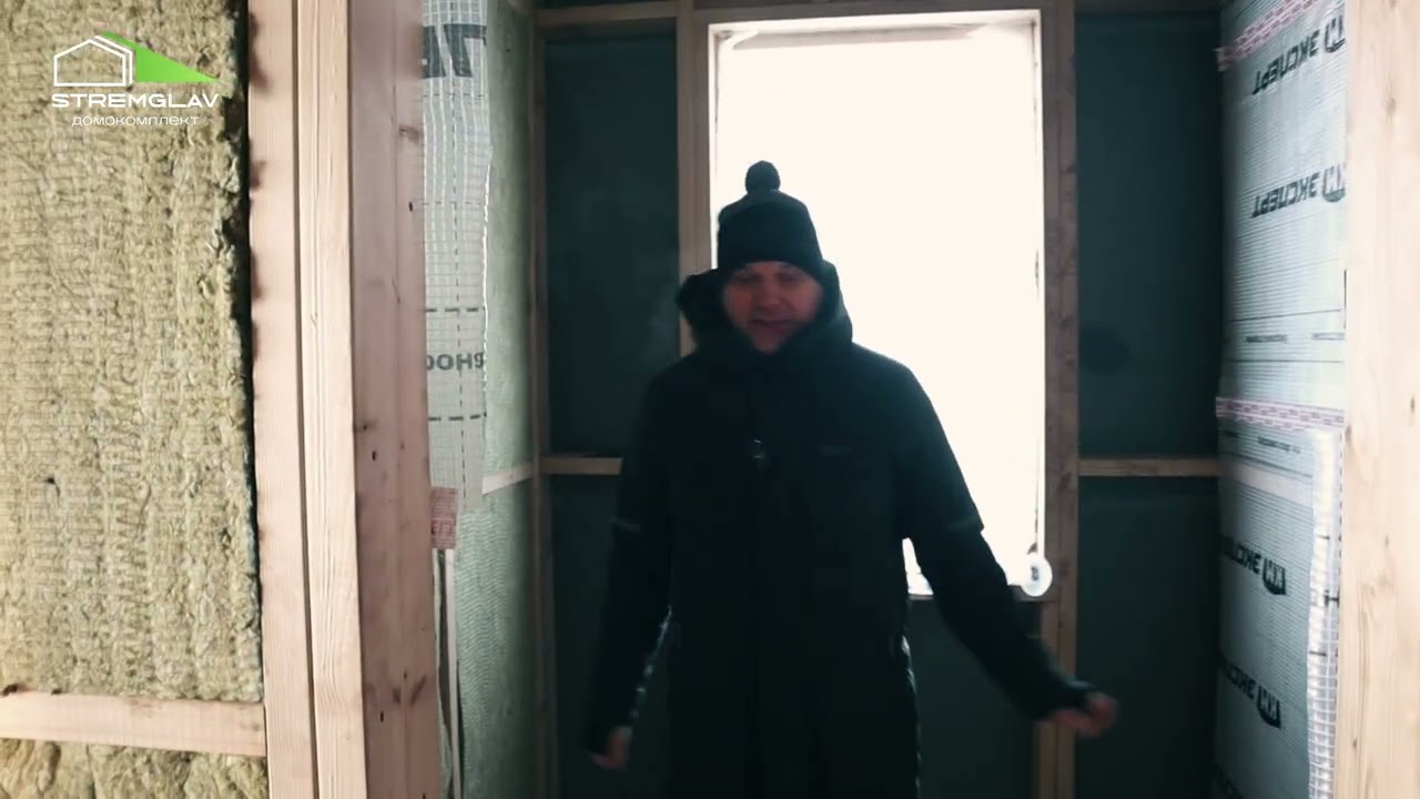 Каркасные дома от 