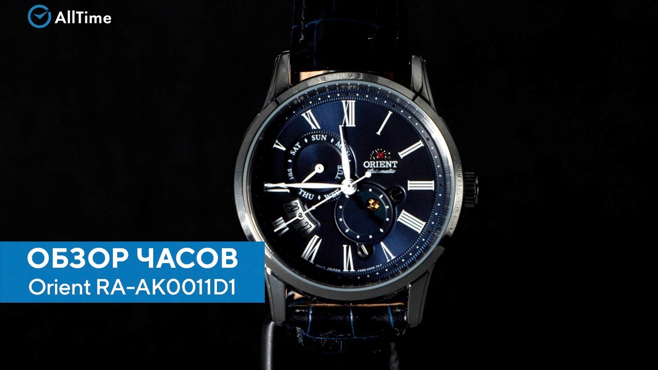 Обзор часов Orient RA-AK0011D1. Японские механические наручные часы. AllTime