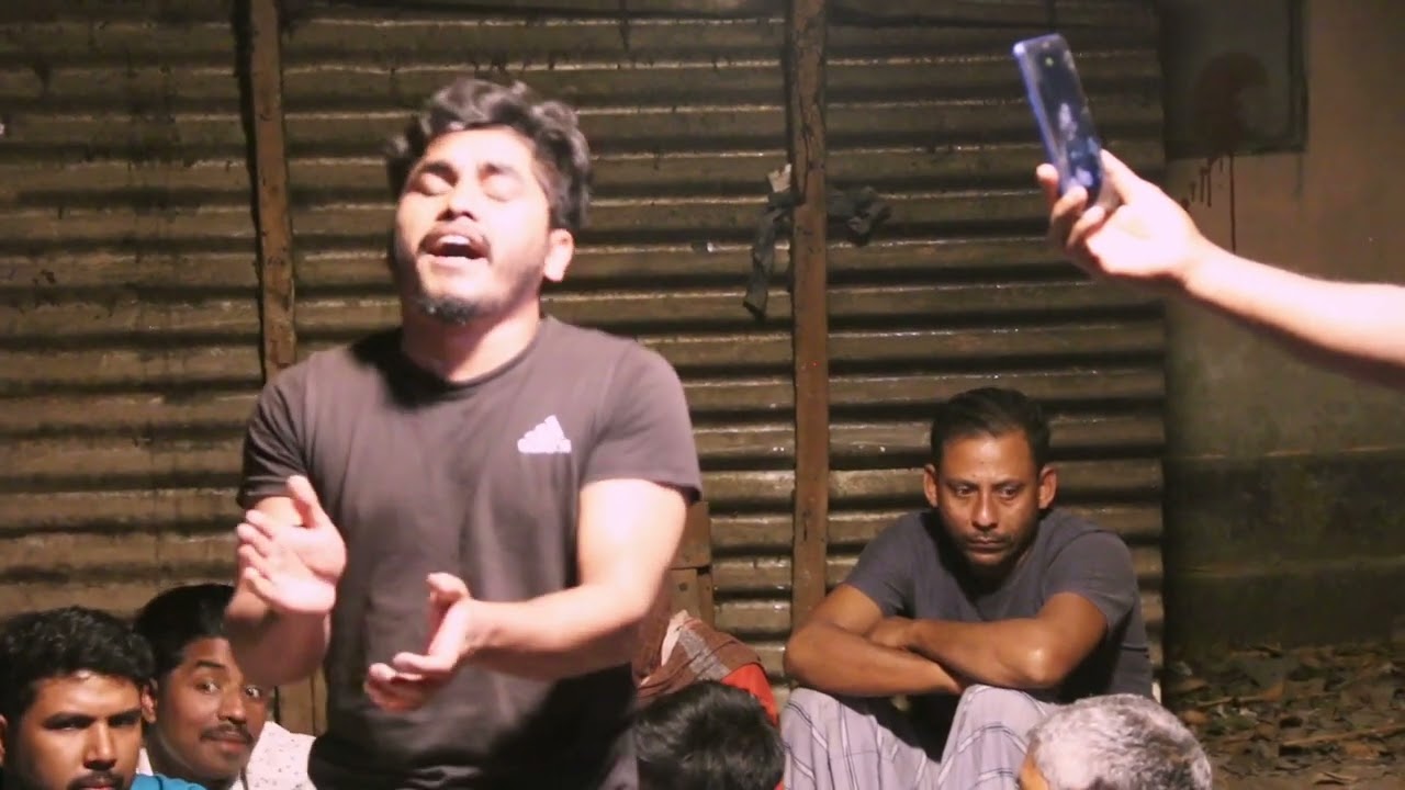 যে দেশে মোর বন্ধু থাকে সে দেশ কত দূর