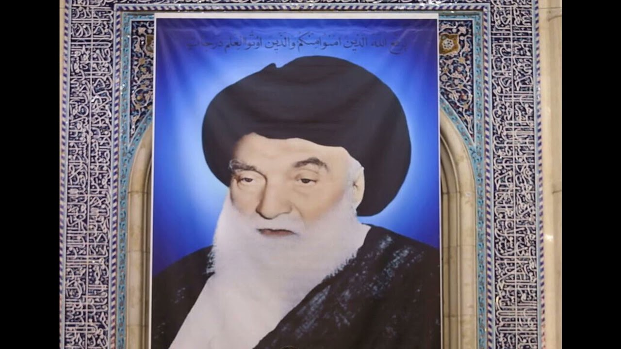 Camiu əhadisiş-şiə kitabı, Ayətullah Seyid Hüseyn Burucerdi