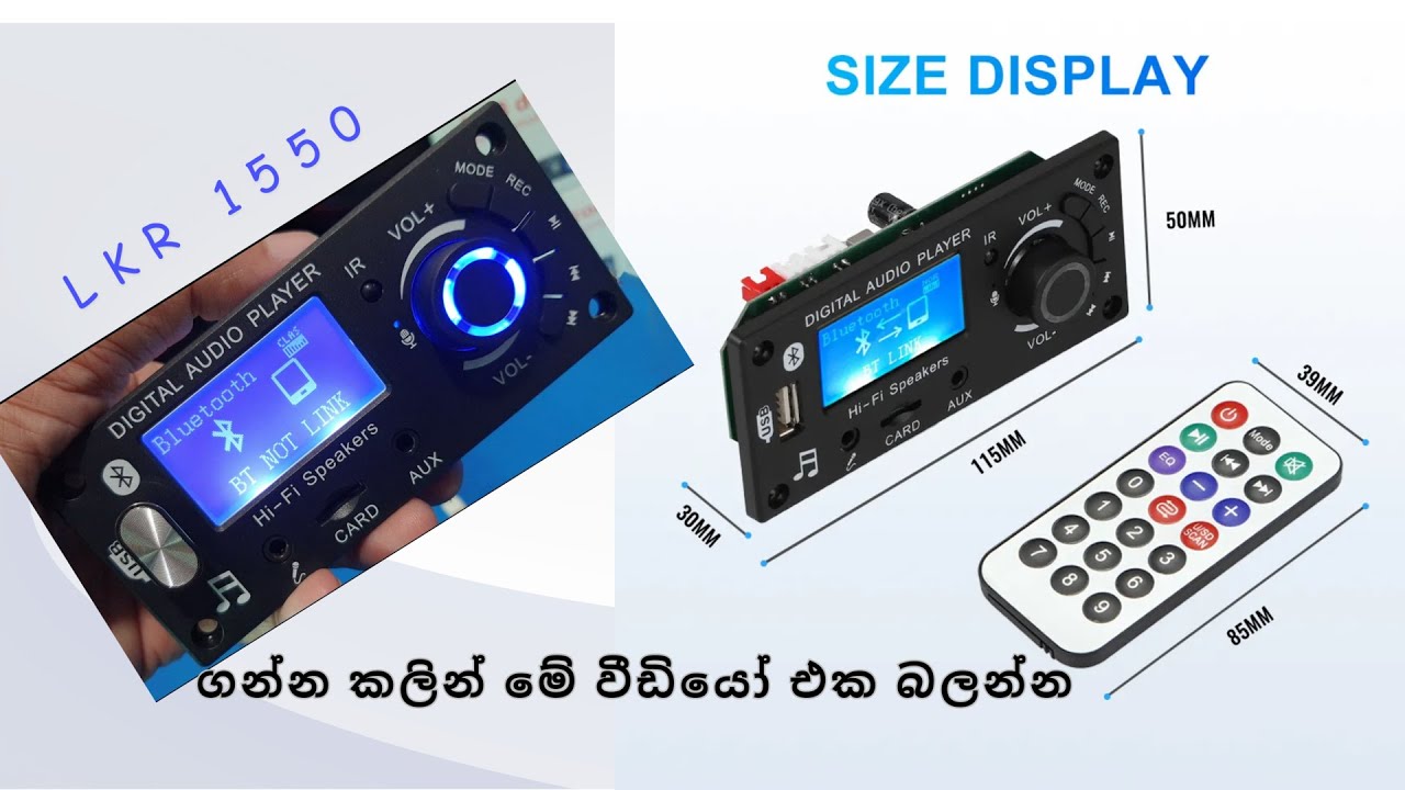 Bluetooth mp3 player review | karaoke mic USB module kit | LCD Display Bluetooth USB SD Card module