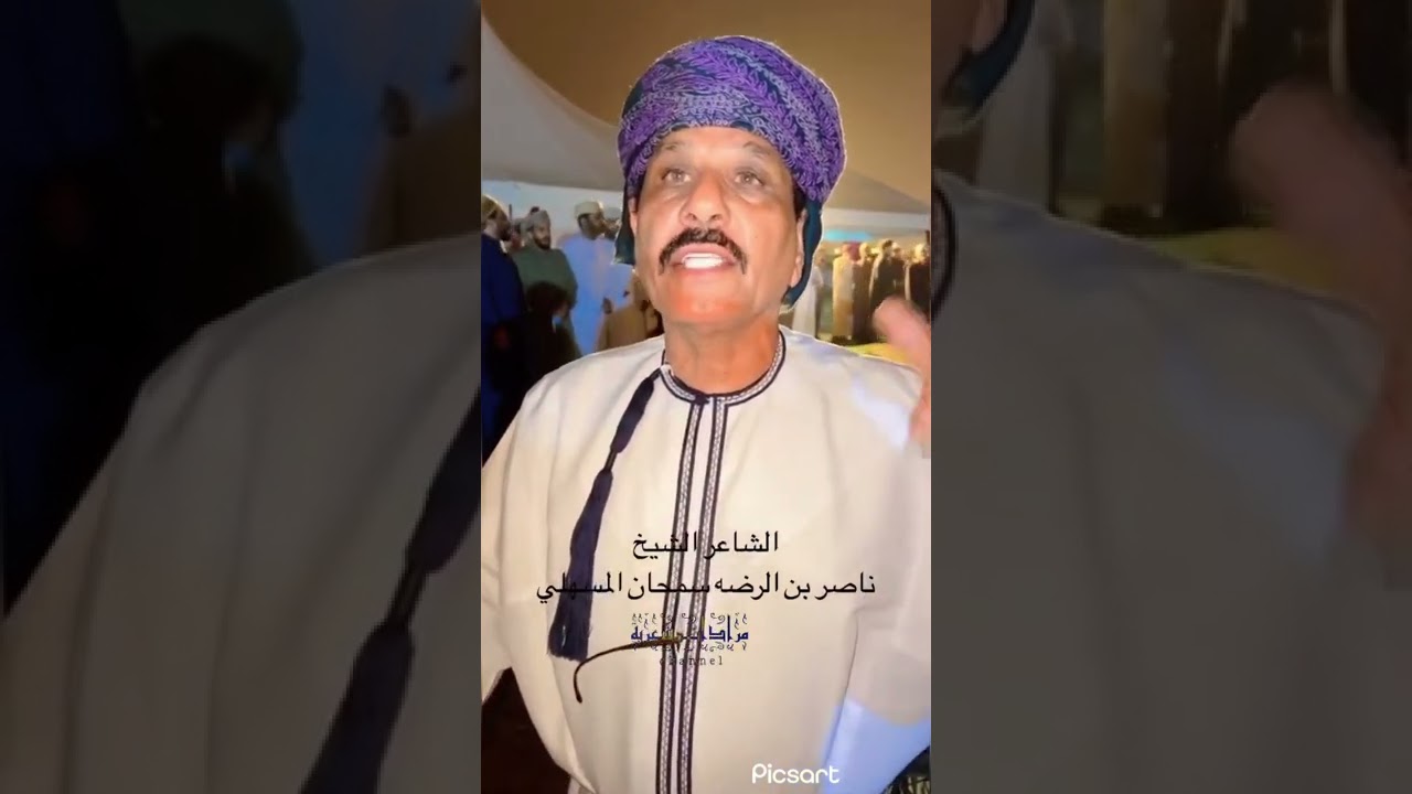 مرادات في عرس المساهله في صلالة بتاريخ 27/07/2022