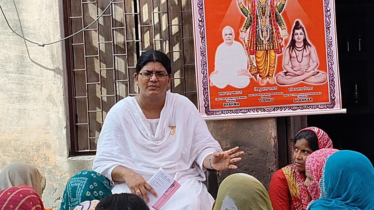 बजीना भिवानी में BK प्रदर्शनी _गहरी बातें समझ नहीं सके तो केवल रिवाज़ पकड़ लिए