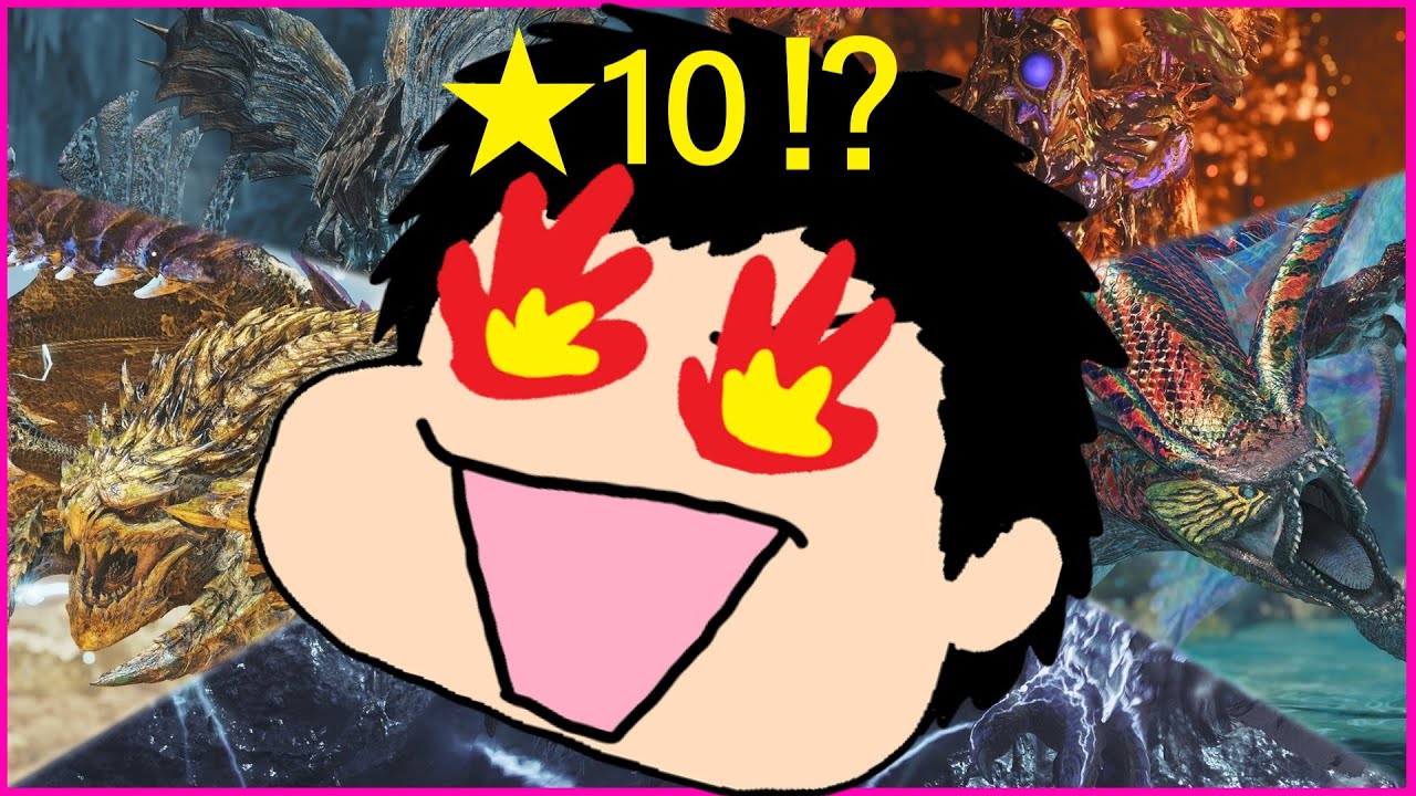 【モンハンワイルズ】 4億年ぶりに戻ってきたら★10クエストが実装された件 【モンハン】
