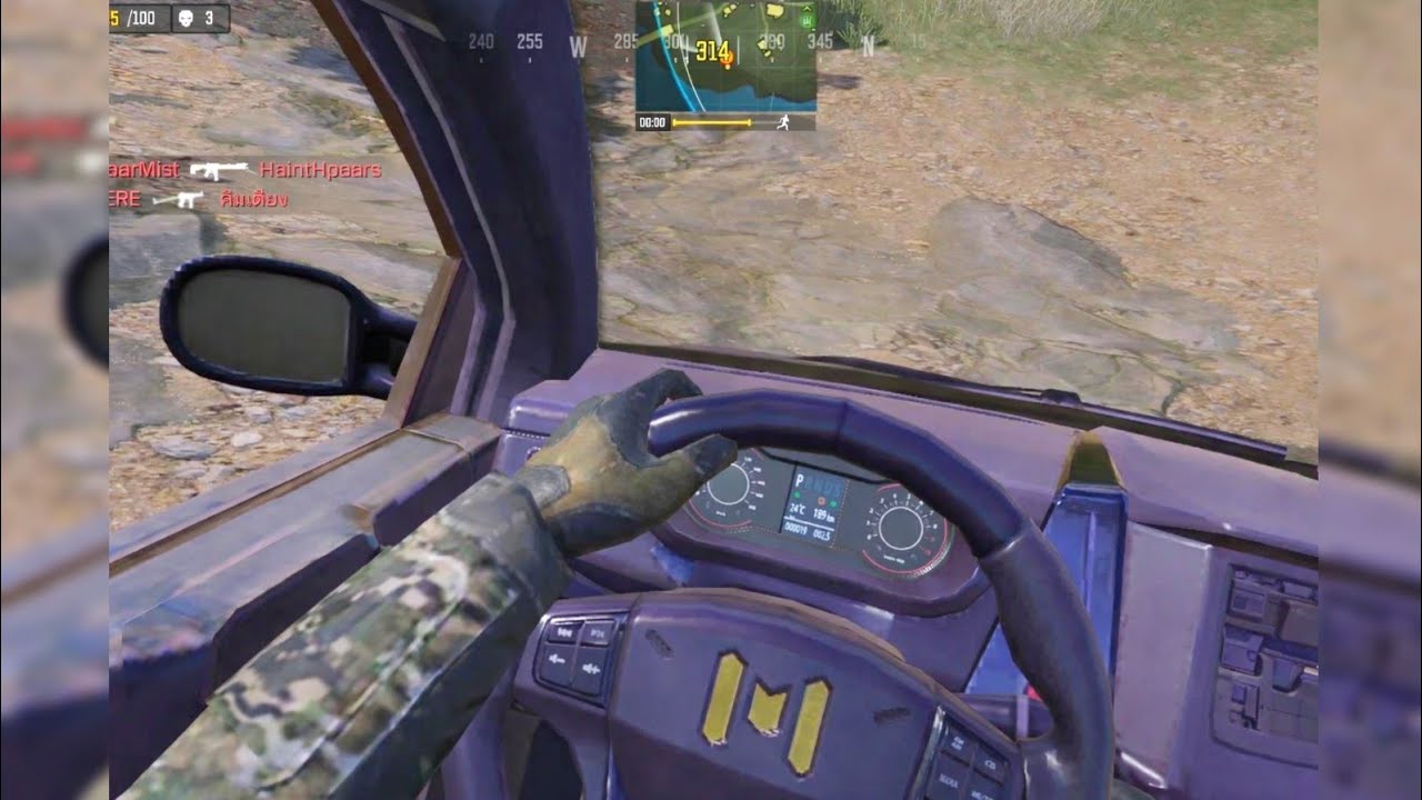 First Person Camera Driving in CODM