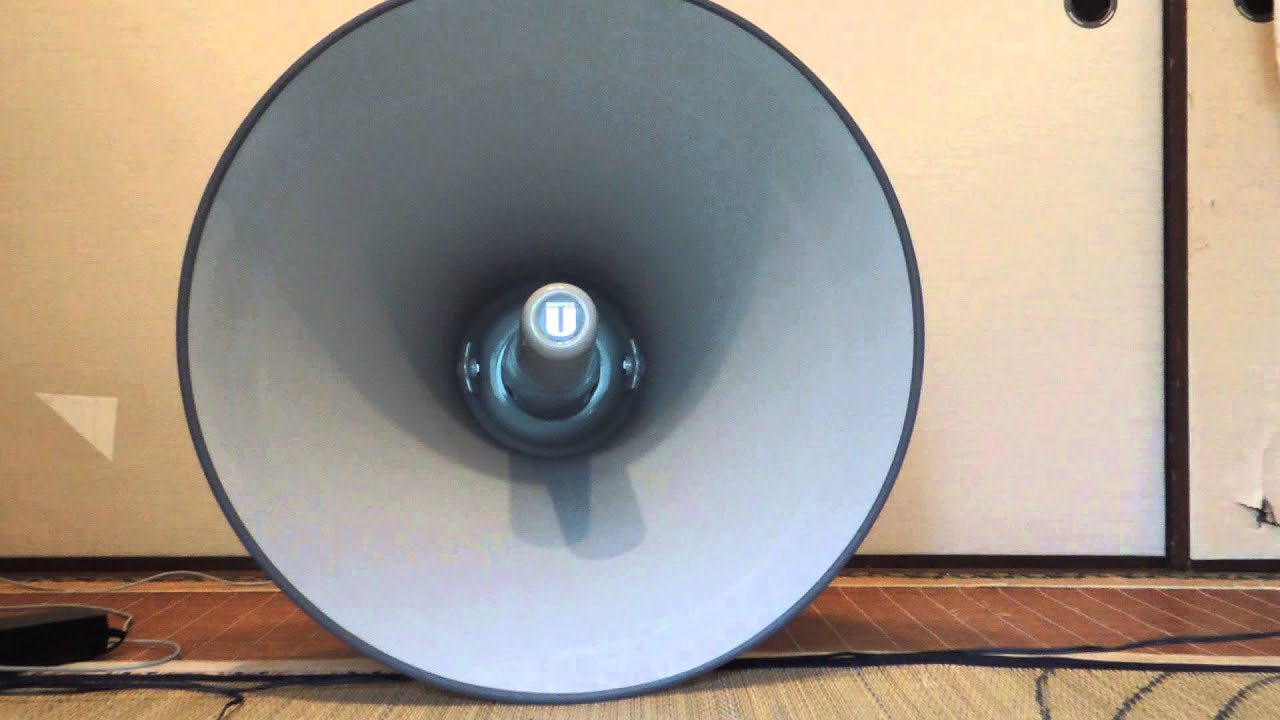 レフレックスホーン　新音源ゆうやけこやけ