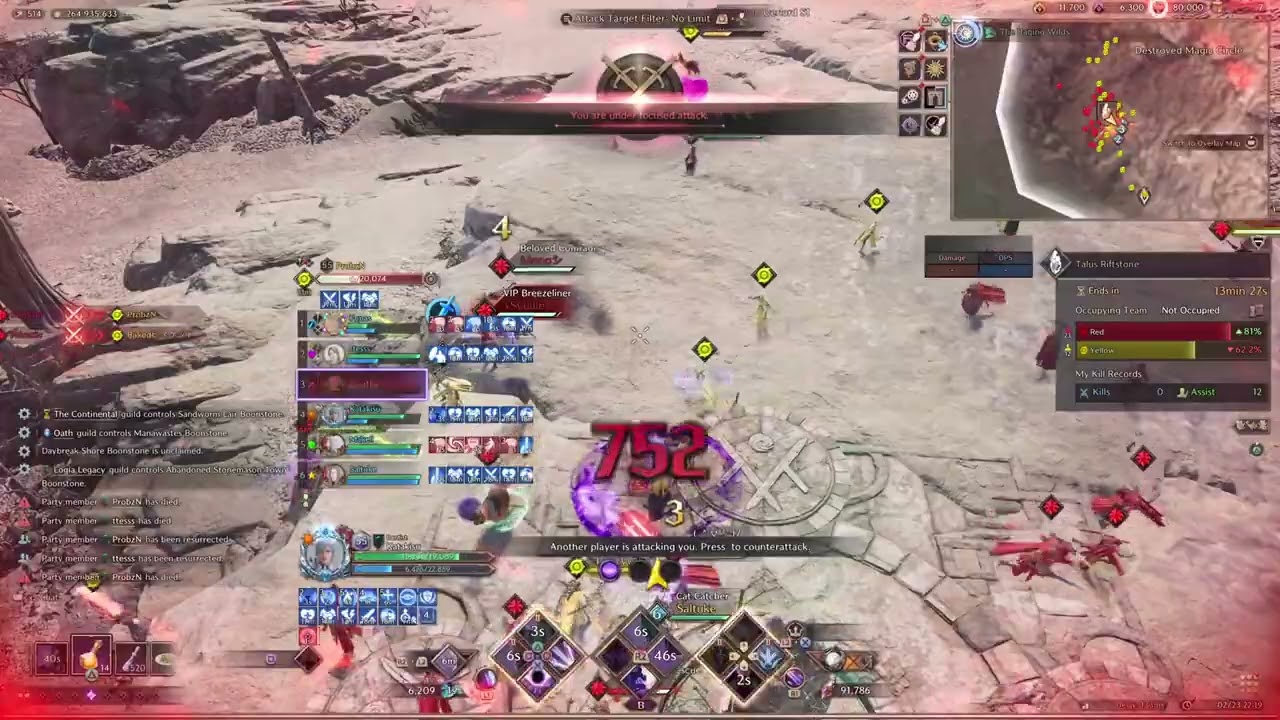 Wargame VS Arcadia 23/02/26