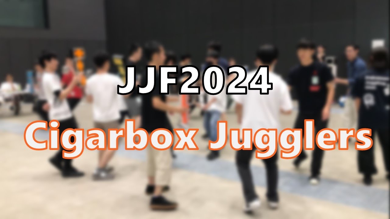 JJF2024 Cigarbox Jugglers