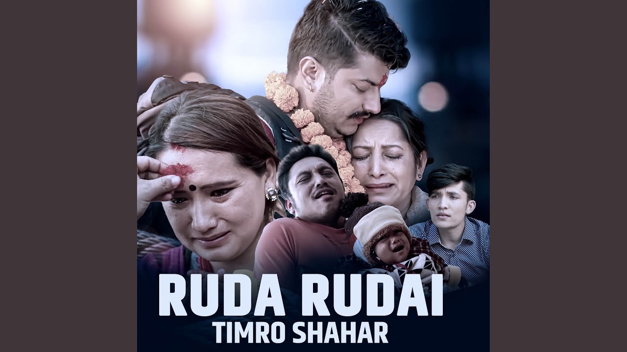 Ruda Rudai Timro Shahar