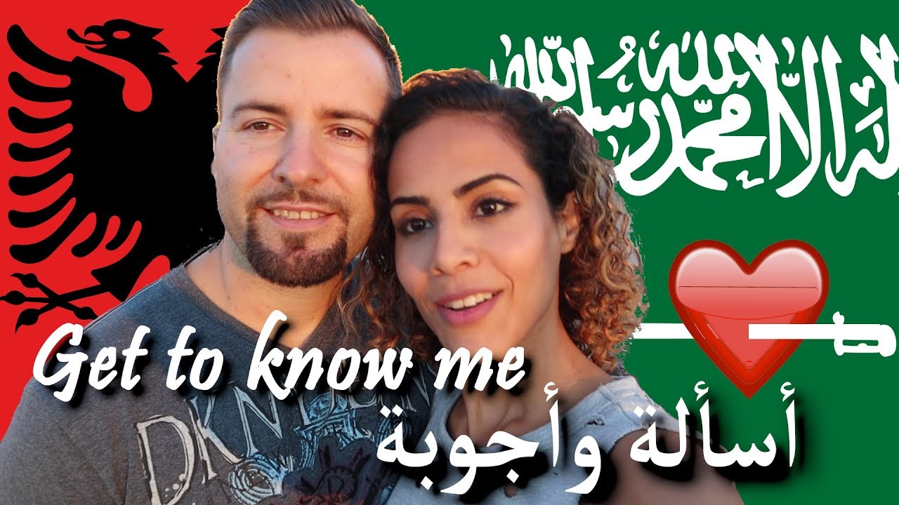 INTERRACIAL MARRIAGE(get to know me) أسألة وأجوبة\ريما على كرسي التحقيق