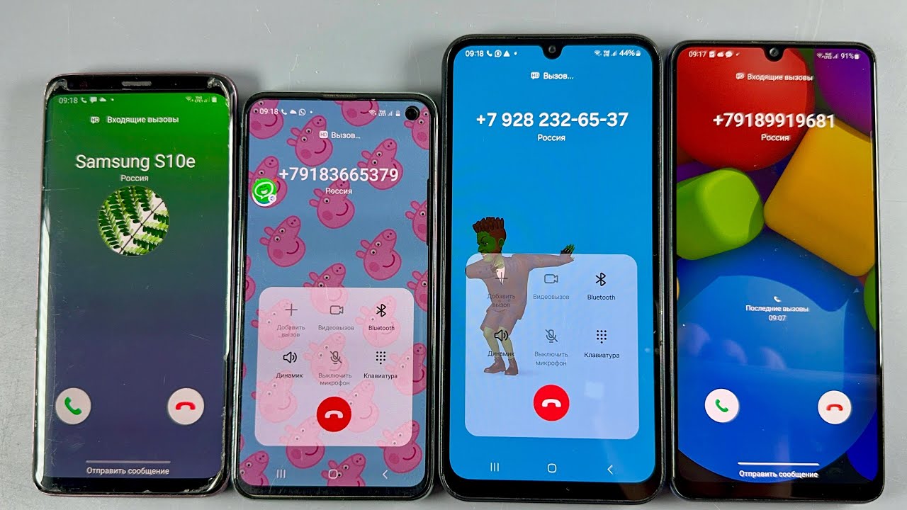Incoming Call Samsung Galaxy S9 + Samsung Galaxy S10e + Samsung Galaxy A24 + Samsung Galaxy A32