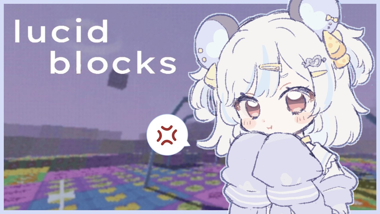 【lucid blocks】im not addicted i can stop whenever i want