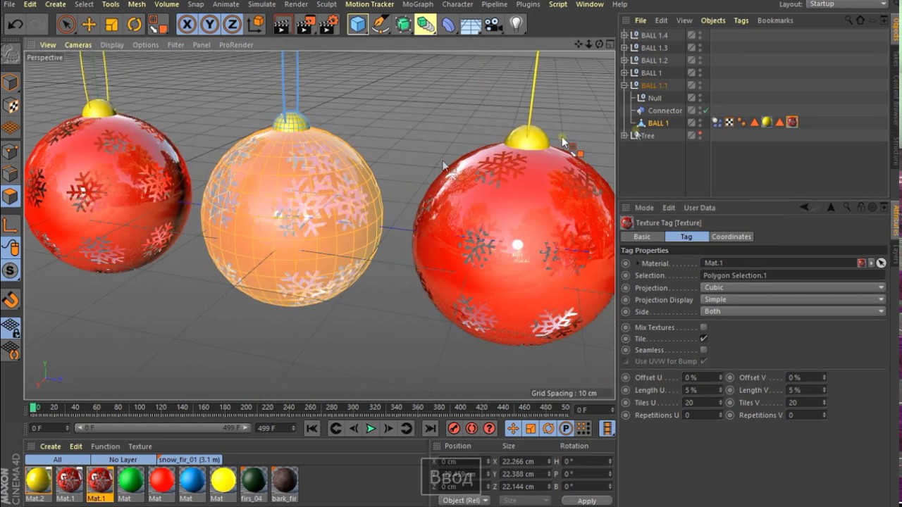 Make Christmas Tree in Cinena 4D Tutorial