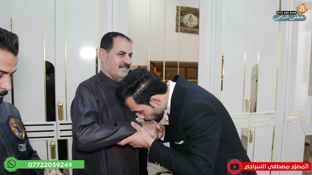 حفل_زفاف_  سجاد  سيد شاكر سيد محمد الدنيناوي              المصؤر مصطفى السراجي 07722059249