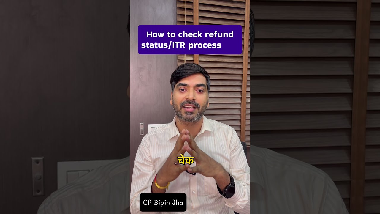 Income Tax Refund Not Received? | Reasons You Should Check | ITR Refund 2026