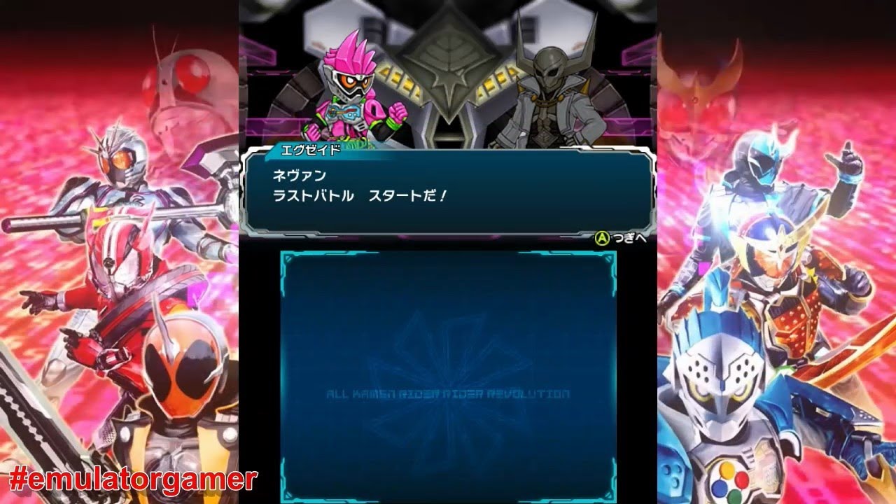 All Kamen Rider: Rider Revolution (Nintendo 3DS) Story Mode #20 (END)