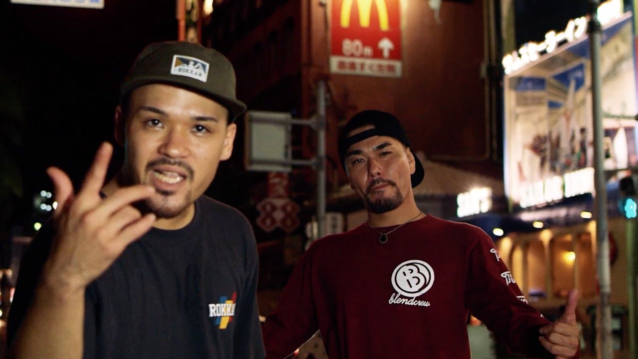 Orion's belt ft. RITTO/CHICO CARLITO Beats by Olive Oil