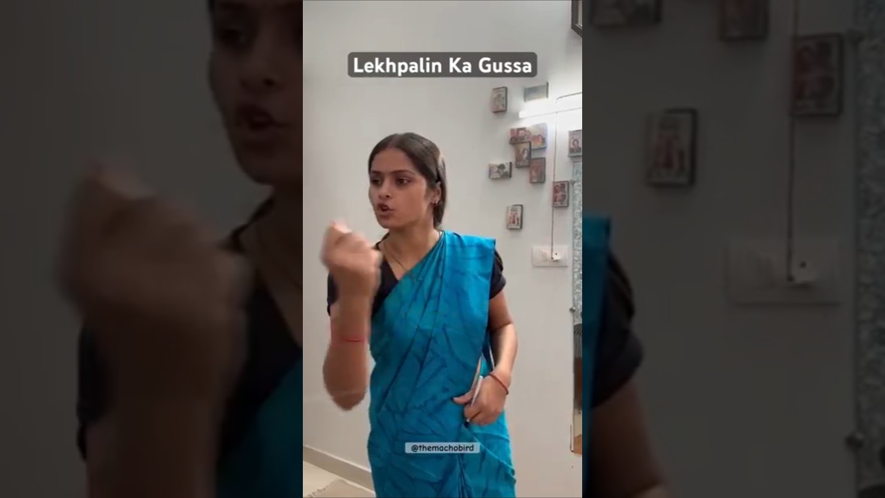 लेखपाल- लेखपालिन #lekhpal #lekhpal_life #lekhpal_wife