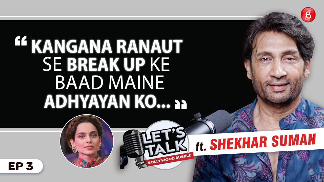Shekhar Suman on Heeramandi, son Ayush Death, Adhyayan Suman, relation & Rekha| Let's Talk Exclusive