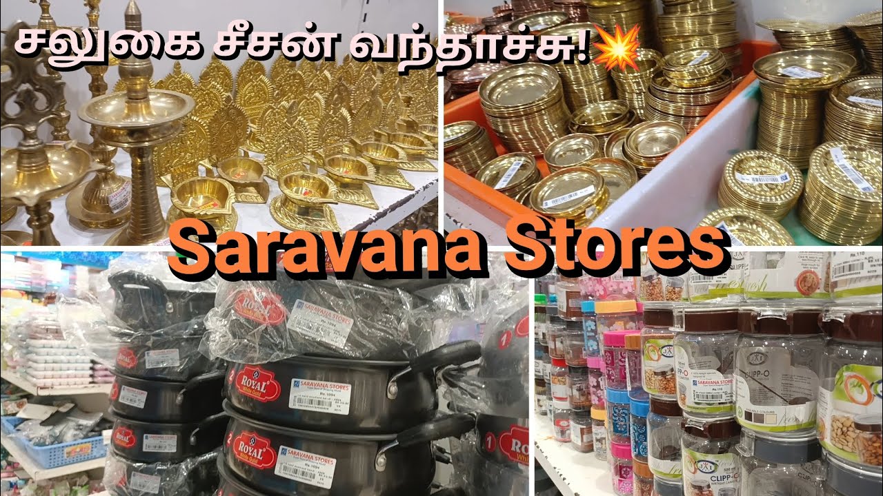 Saravana stores Celebrity|kitchen utensils|storage containers|low budget|Tnagar|Shoppingvlogs