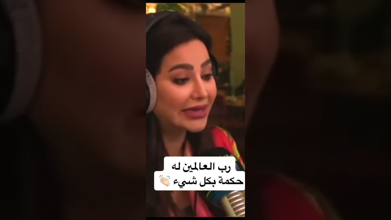 ندم لجين عمران بعدم تربية اولادهم عند صغر