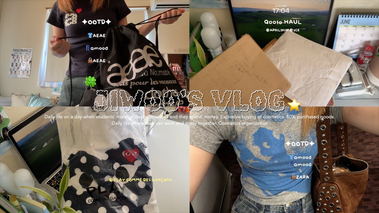 \VLOG/学生の夏の日常🌺✨ぼっち行動も充実させて毎日忙しく過ごす日🍀欲しかった夏服ゲット👕★Qoo10メガ割開封🆕夏服コーデ紹介👚🪄