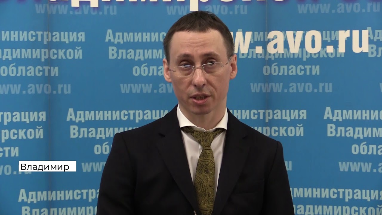 Во Владимирской области закрывают рынки, автосервисы и автомойки (2020 03 30)