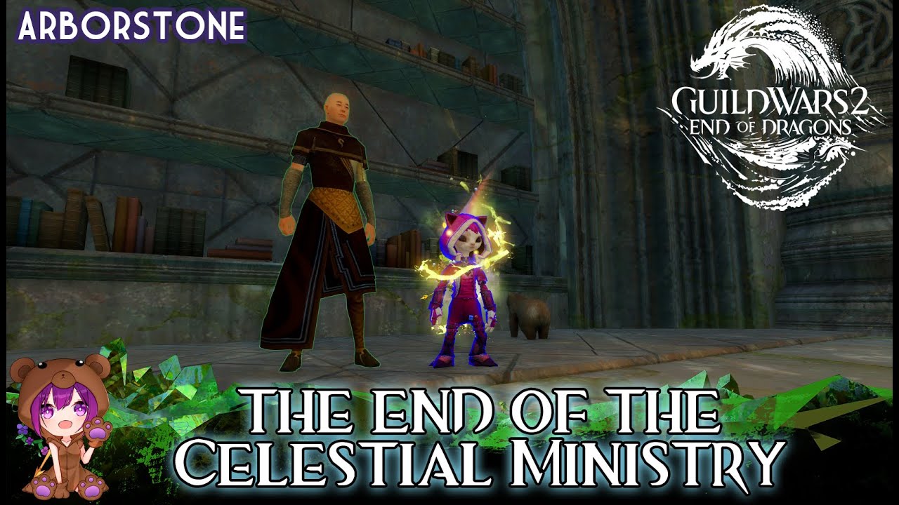 GW2 The End of the Celestial Ministry achievement