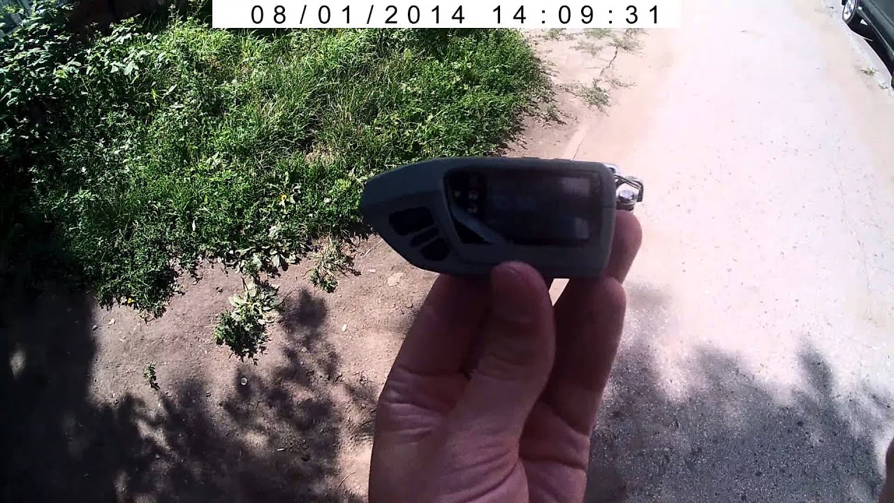 Тест дальности Пандора DXL 3970