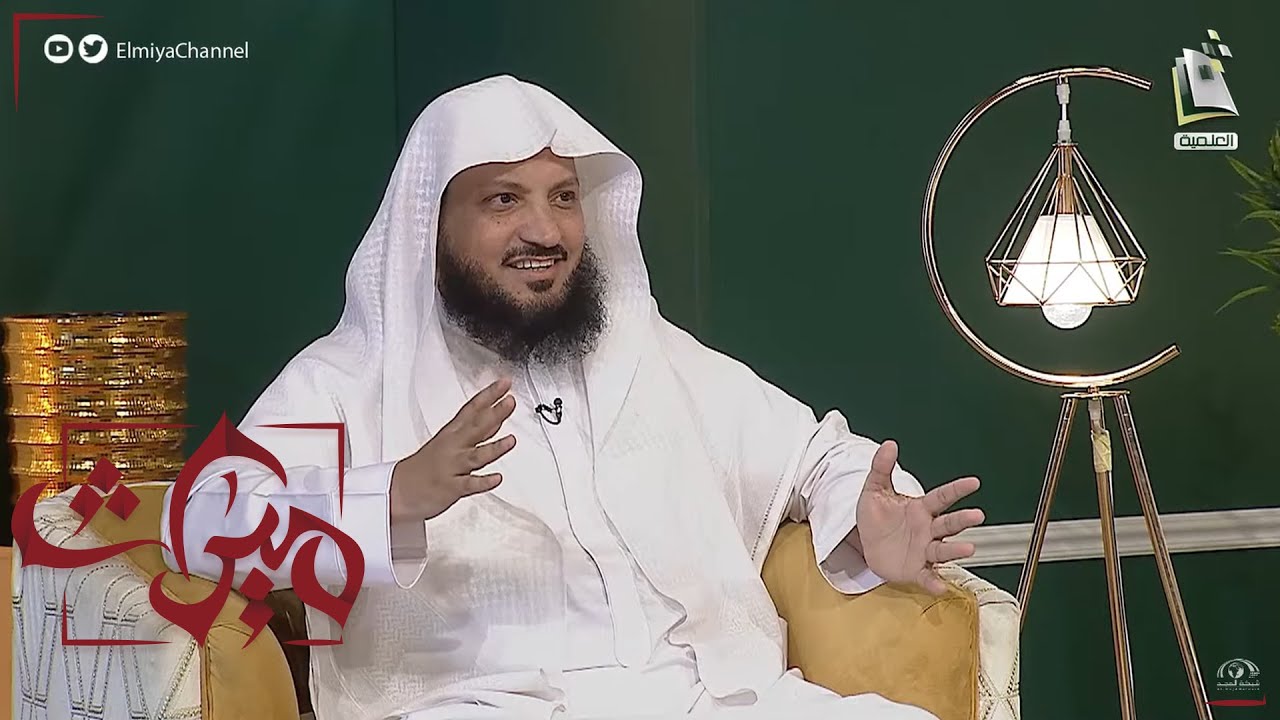 شاب دخل السجن بسبب شدة جماله فما السر الذي كان سببا في خروجه منه ليصبح وزيرا ؟ | الشيخ محمد العصيمي