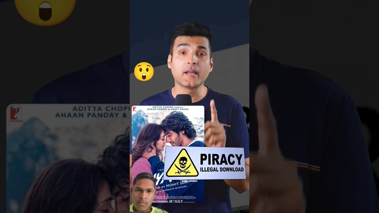 Now pirated movie will take you to jail | 😱 #shorts #piracy #education