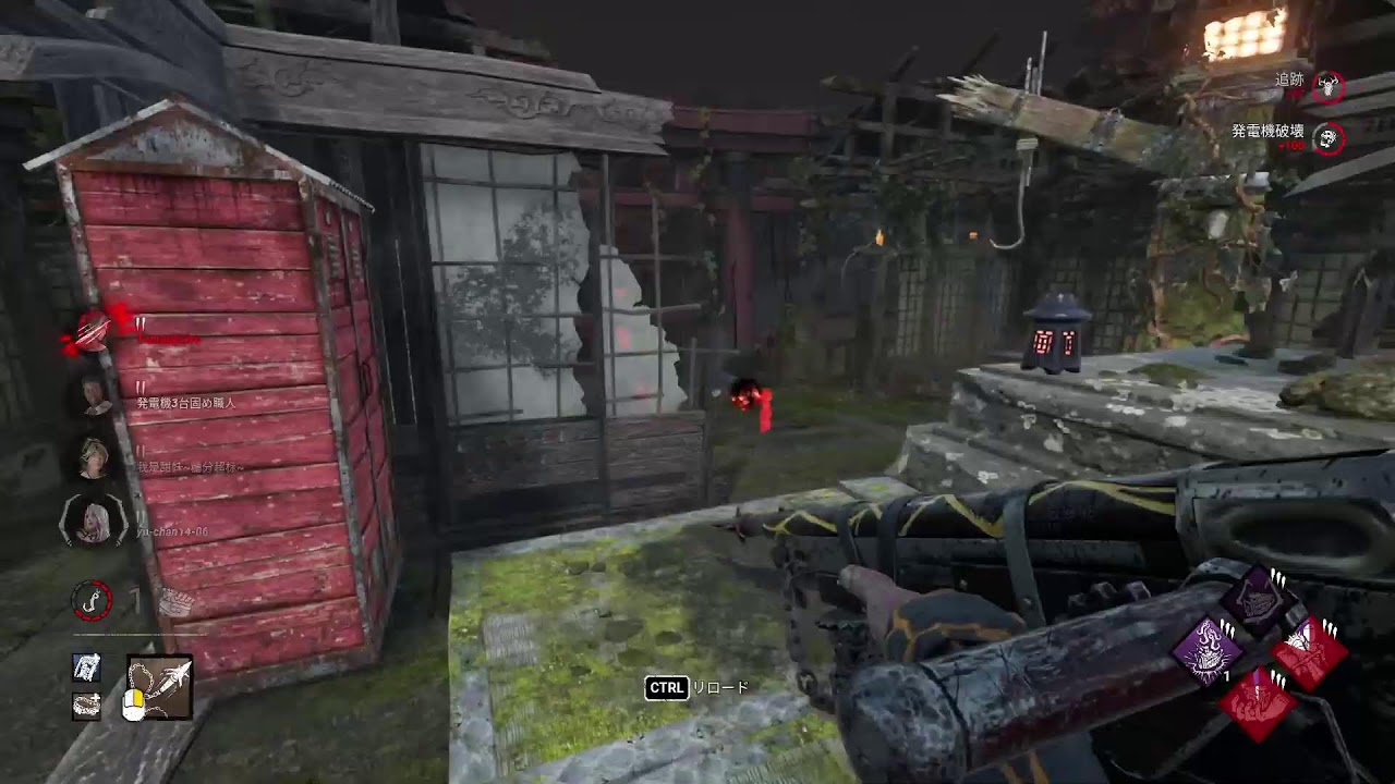 クラウン　DBD