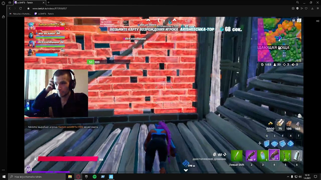 ttttv