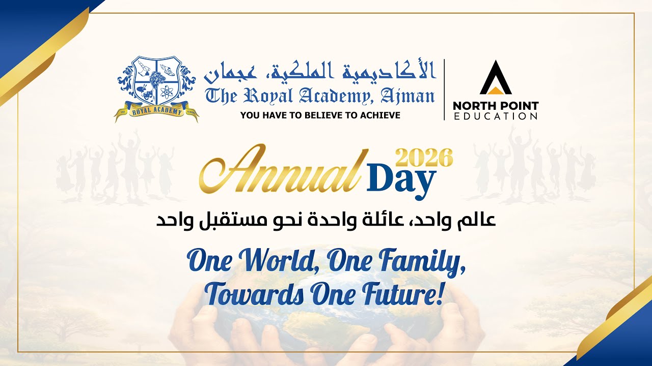 ‘One World, One Family, Towards One Future’, Annual Day 2026