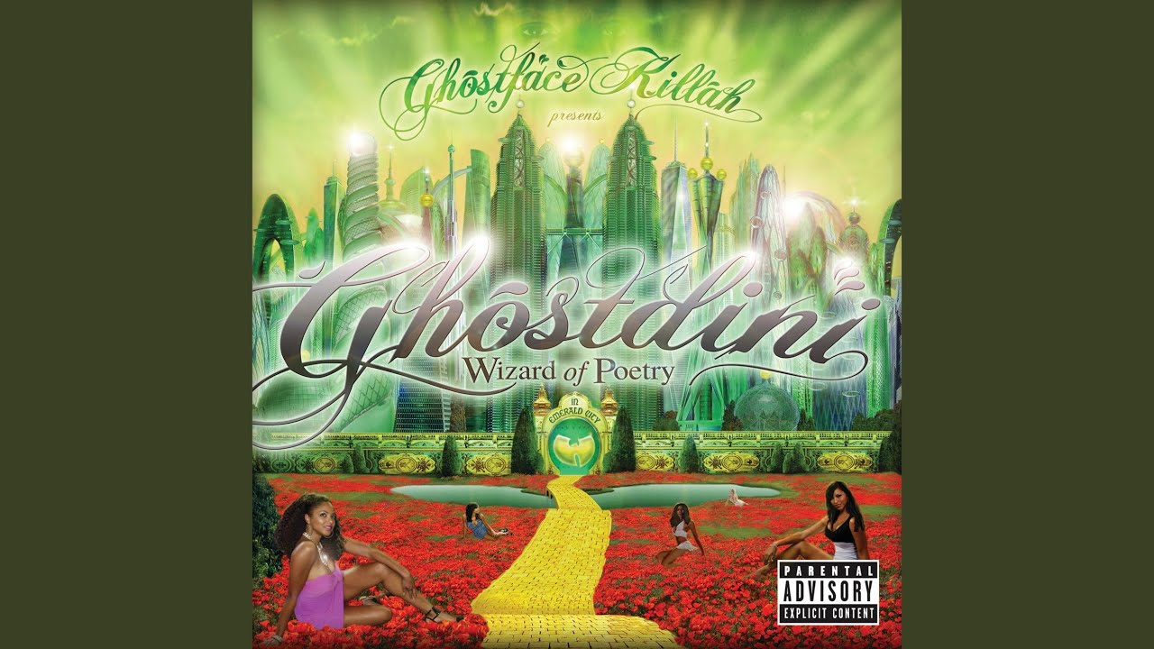 Guest House (Album Version (Explicit))