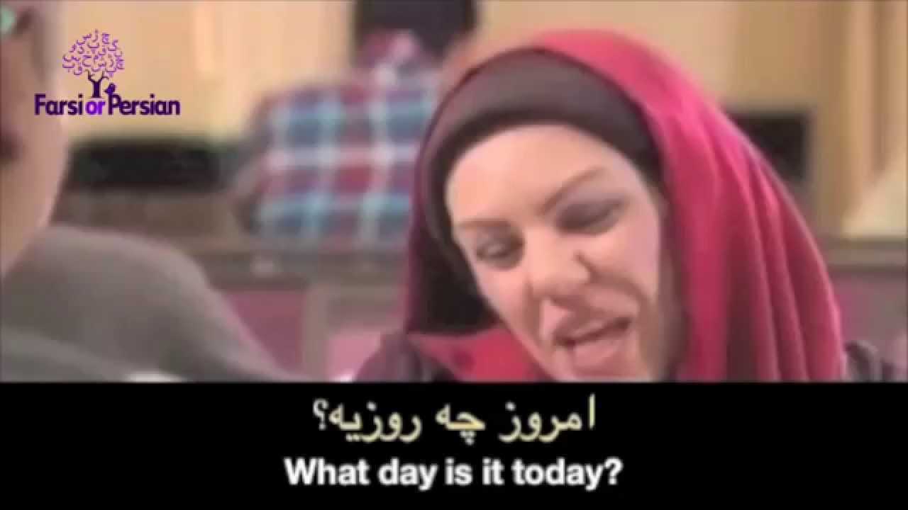 Beginning Persian-Conversation 25-Time and Date | What day is it today?