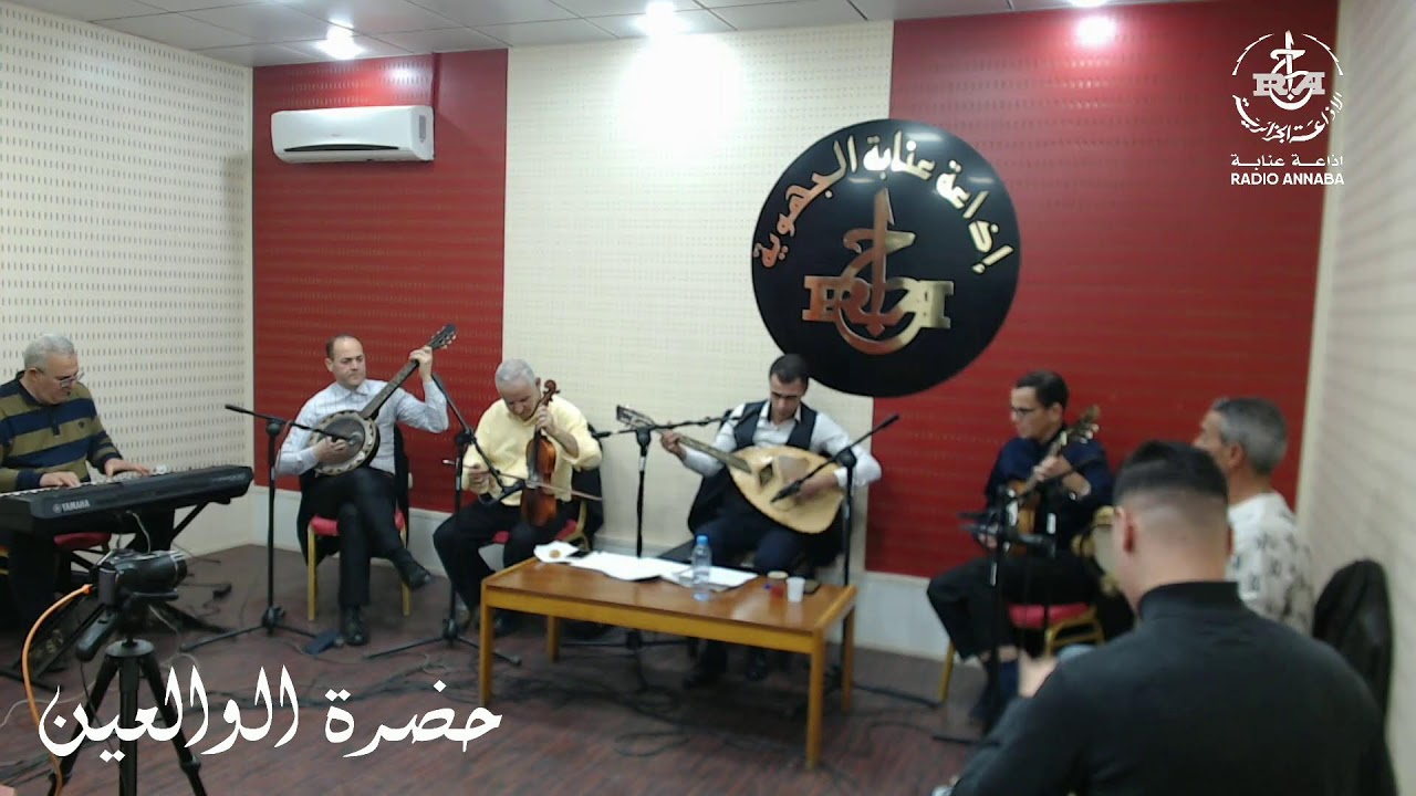 Hadra hamdi deradji 1
