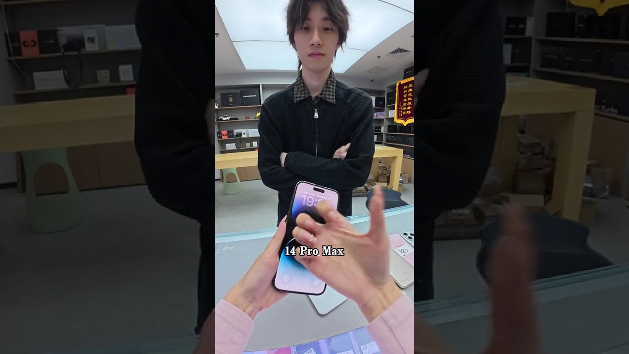 Scrapped Phones to 17PM 2TB: Xiao Shuai's 999 Yuan Deal