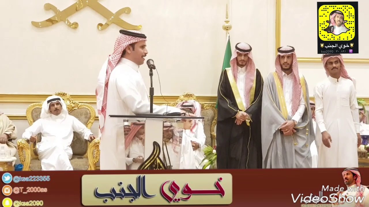 موال رباعي تركي الميزاني مرهب البقمي عبدالعزيز العازمي محمد العازمي الموافق 1439/7/7
