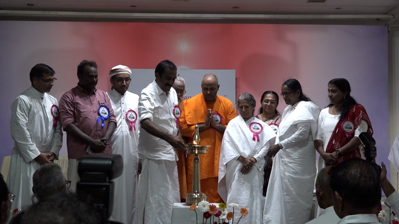 അദ്ധ്യാത്മികതയിലൂടെ  ഏകത സൗഹൃദ സംഗമം |രാജയോഗ ഭവൻ 13-ാം  വാർഷികാഘോഷം|2025 NOVEMBER 30