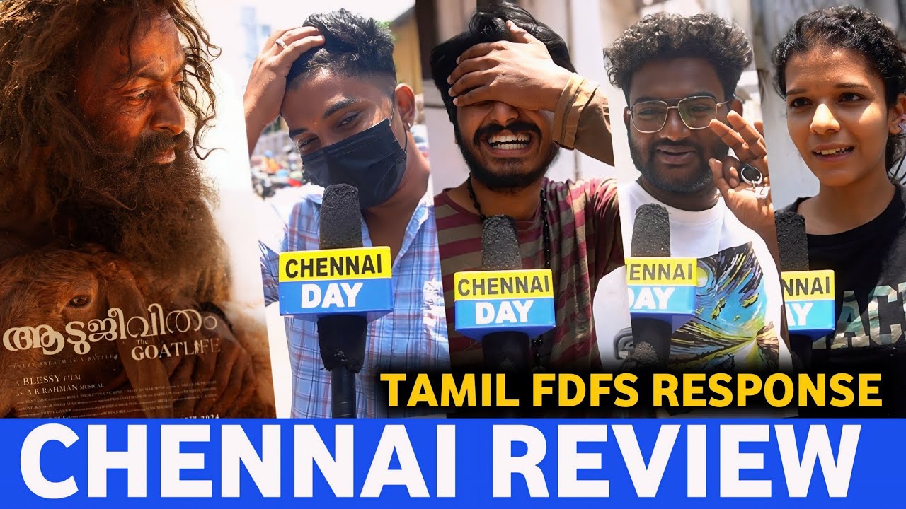 The Goat Life Public Review | Aadujeevitham Review | Prithiviraj | A R Rahman | Blessy