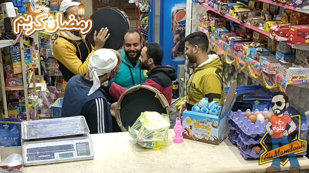سحور بالطبل البلدى🤣🤣جديده دى🤣🤣احلى مقلب كوميدى ممكن تشوفه