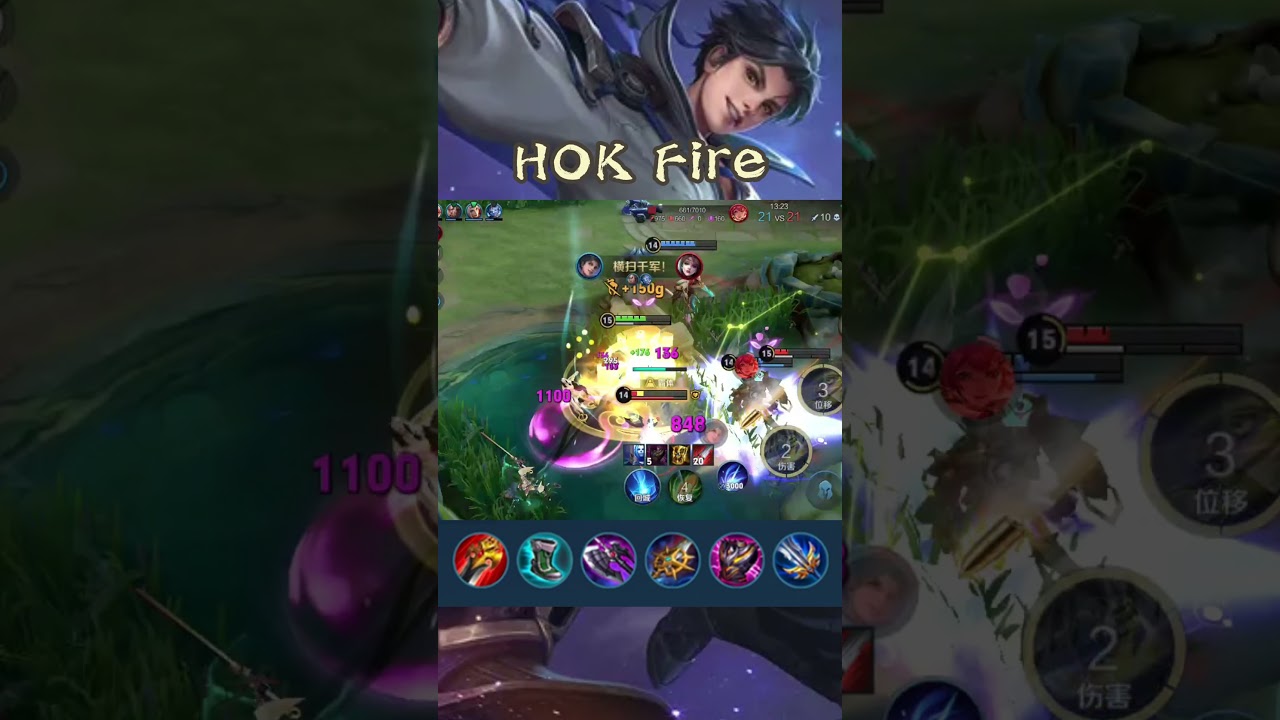 Hok Yao combo gameplay #hok #honorofkings #build #guide